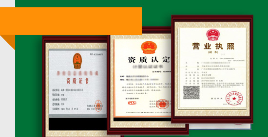 实力雄厚—喷播设备大品牌