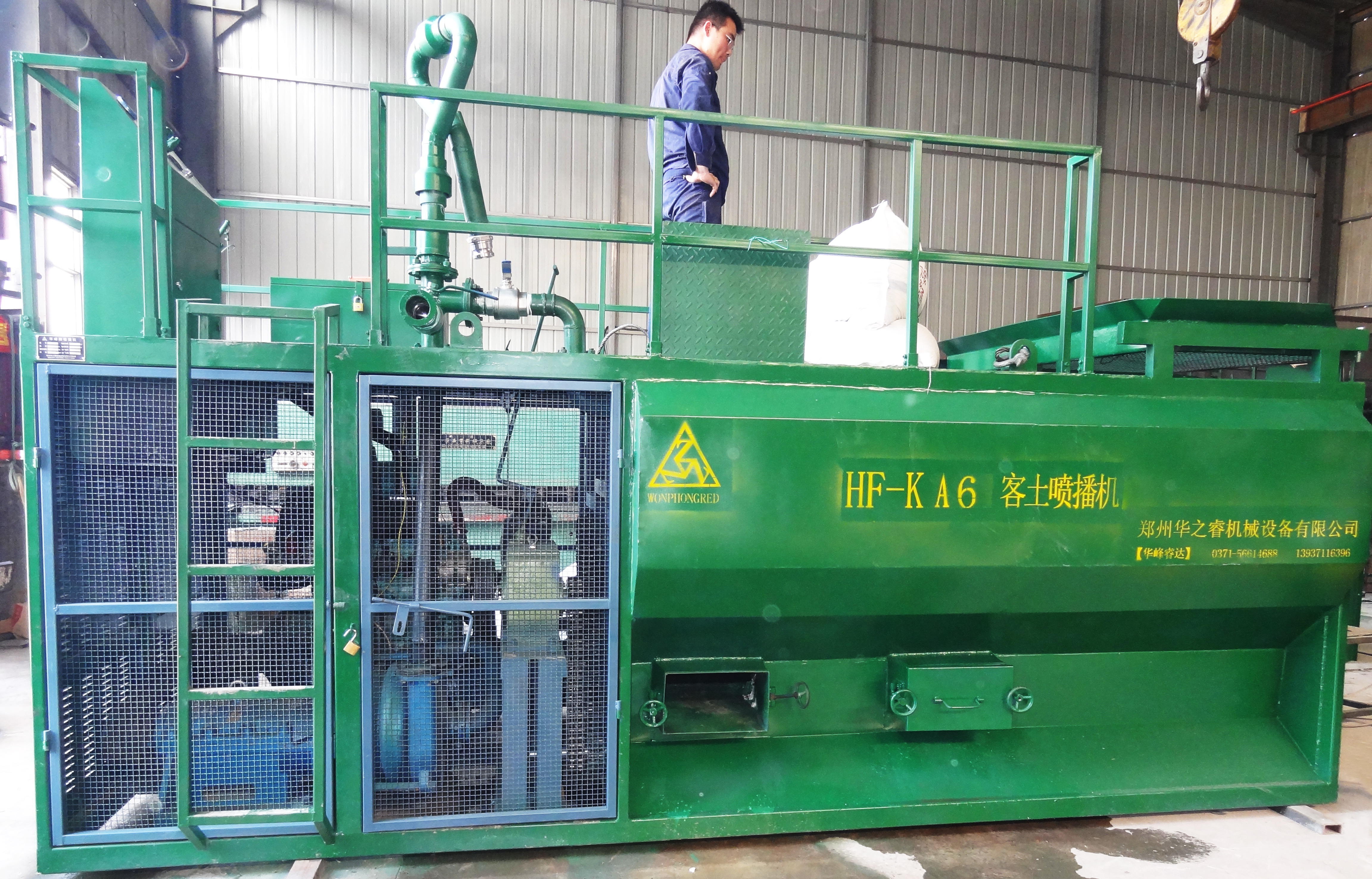 DSC05483_wps图片.jpg