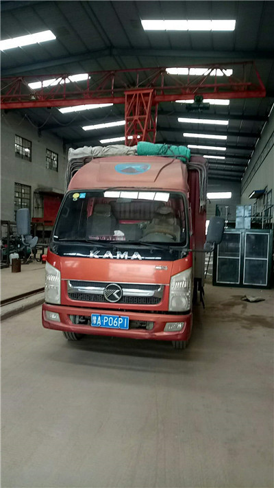 关于我们(图2)