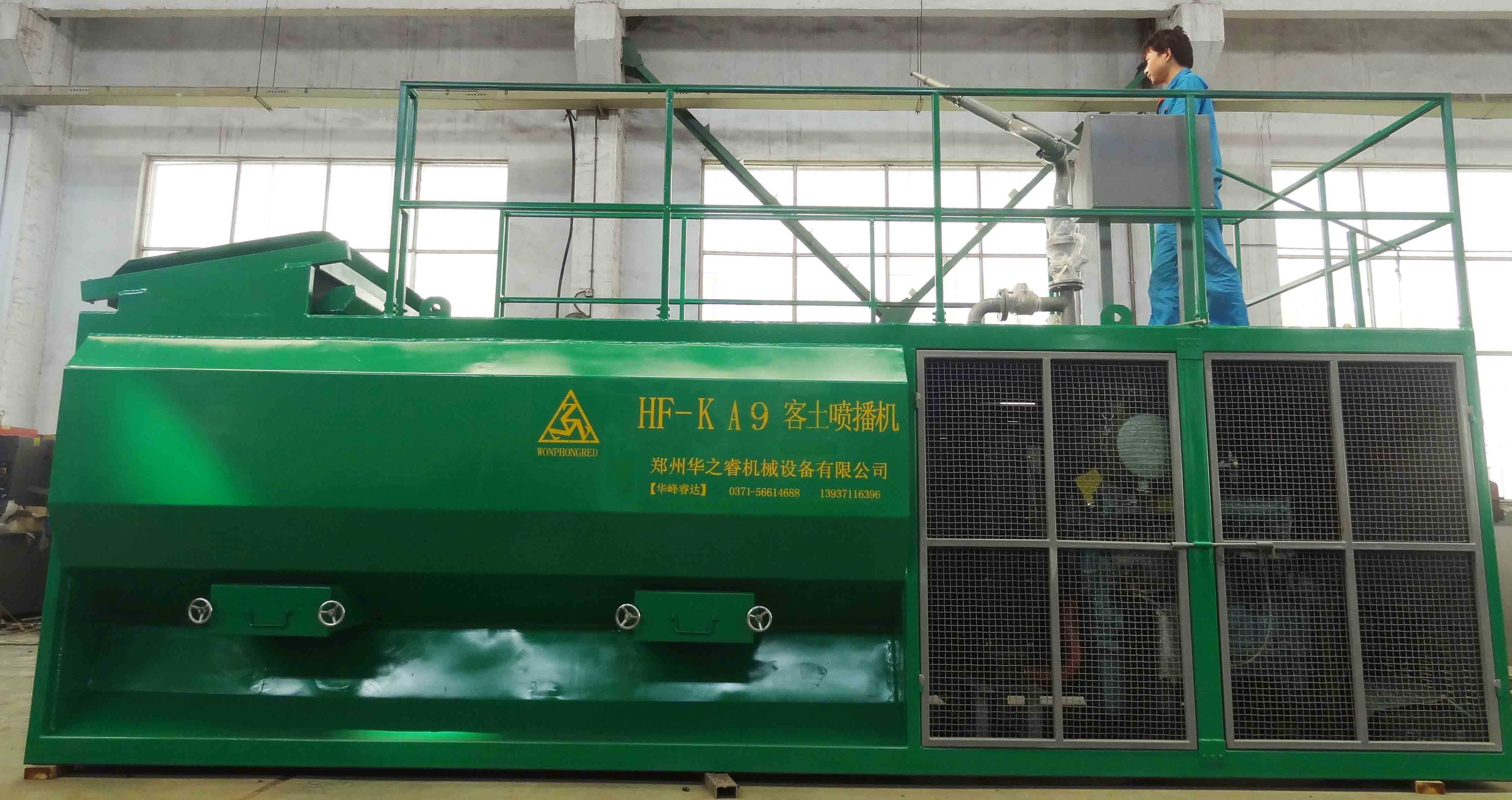 客土喷播机之高效率粉碎筛土机，不用人工服务筛土节省了筛土成本费