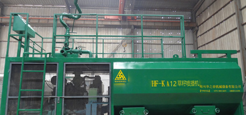 滨州小型喷播机多少钱