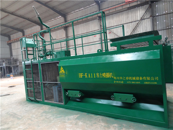 华睿HF-KA11客土喷播机多少钱一台？