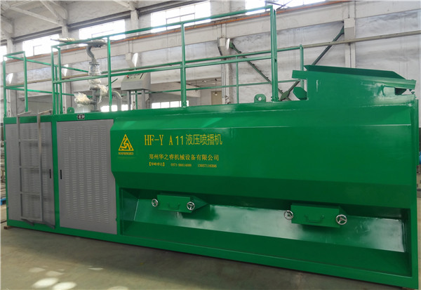 液压喷播机HF-YA11液压喷播机价格