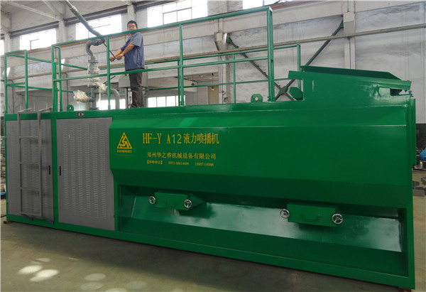 HF-YA12液力喷播机多少钱一台？