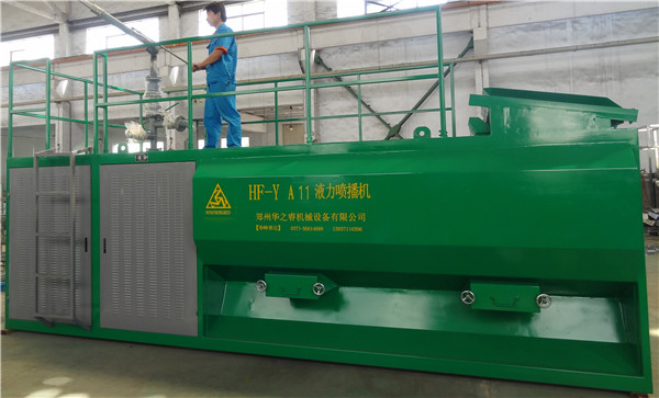 HF-YA11液力喷播机多少钱一台？