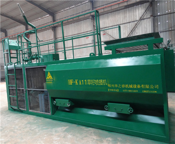 HF-YA11草籽喷播机多少钱一台？