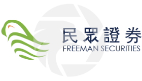 香港民众国际期货