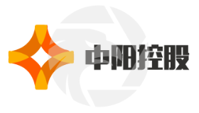 香港中阳国际期货