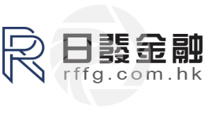 香港日发国际期货