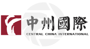 香港中州国际期货