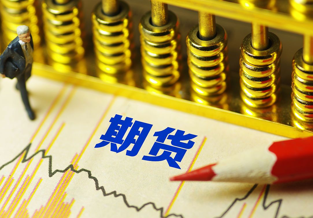 期货开户预约及办理时间