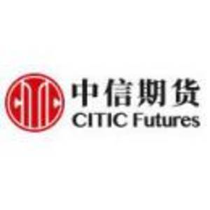 中信期货-期货开户-期货手续费