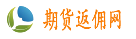 返佣网