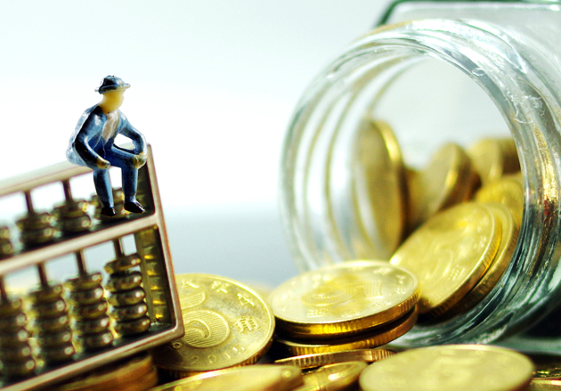 期货交易所积极探索碳期货市场建设