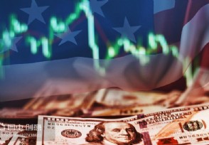 美股三大股指集体上扬 四季度走势预计较为悲观(图1)