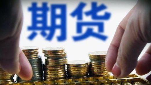 黄金、白银、原油和铜最新技术前景分析(图1)