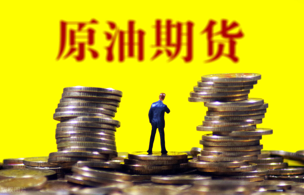 WTI原油创7年新高，三大指数收跌