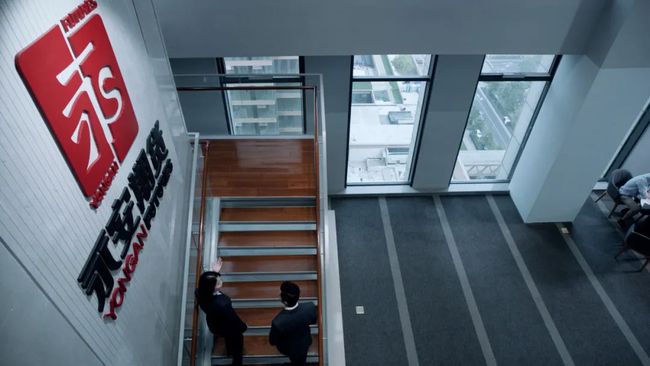 永安期货上市 开盘涨19.98%