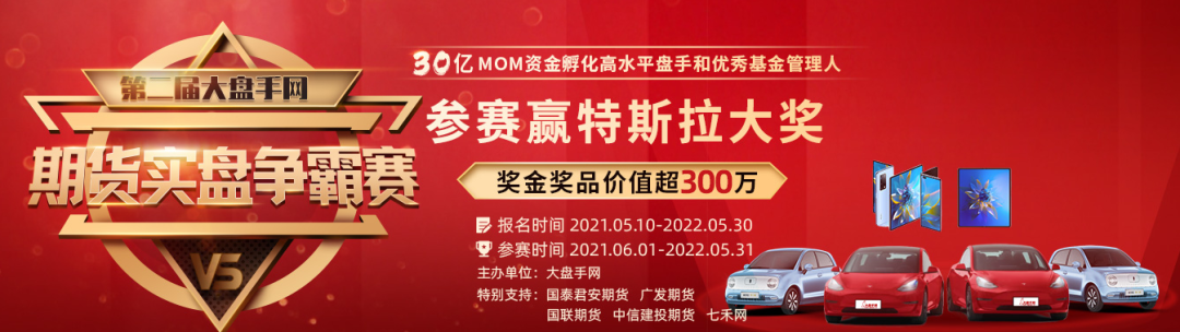 揭秘证期之家的寻星之道:掌握资源优势才能长久盈利!(图5) 揭秘证期之家的寻星之道:掌握资源优势才能长久盈利!(图5)