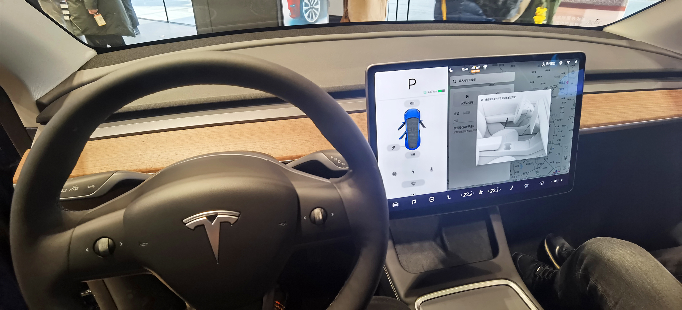 大涨7.5%，特斯拉重回1万亿美元市值！马斯克：快完成出售10%股票目标！新冠口服药获批，美股连涨两日(图4)