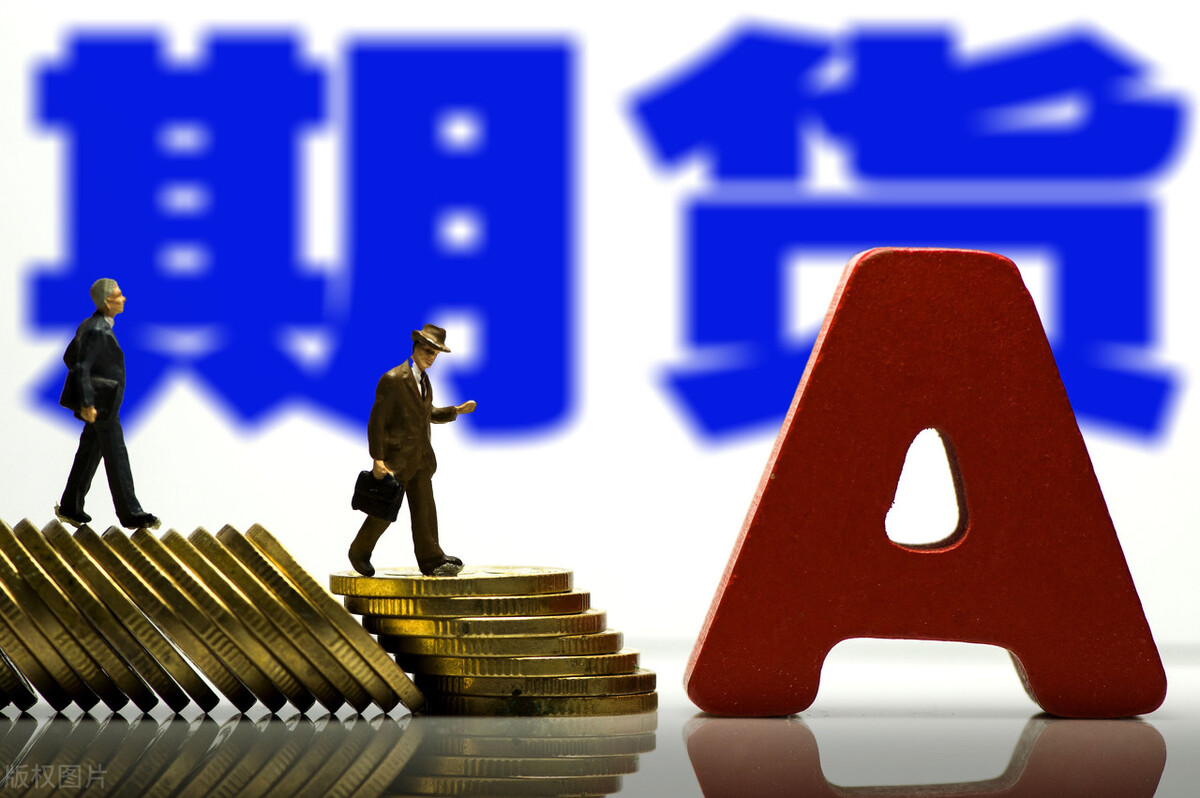 玉米早评:期货大跌70点!等待年前重大政策,价格或有波动(图3) 玉米早评:期货大跌70点!等待年前重大政策,价格或有波动(图3)