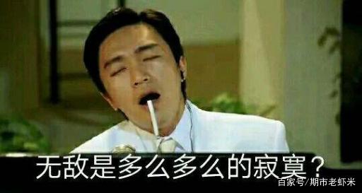 什么样的人才算得上是期货行业的“强者”？