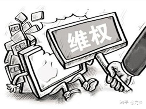 期货公司居间商老师带着投资螺纹钢沪深300白银是骗局不能信(图2)