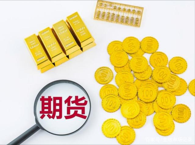 赚钱必知的几种期货策略，全是干货，送给有缘人