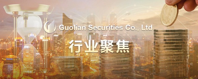 1月1日起实行，股指期货交割手续费将减半收取