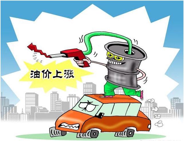 【油价调整】倒计时，3天后进行，恐怕“油价要涨”，提前加油不吃亏！