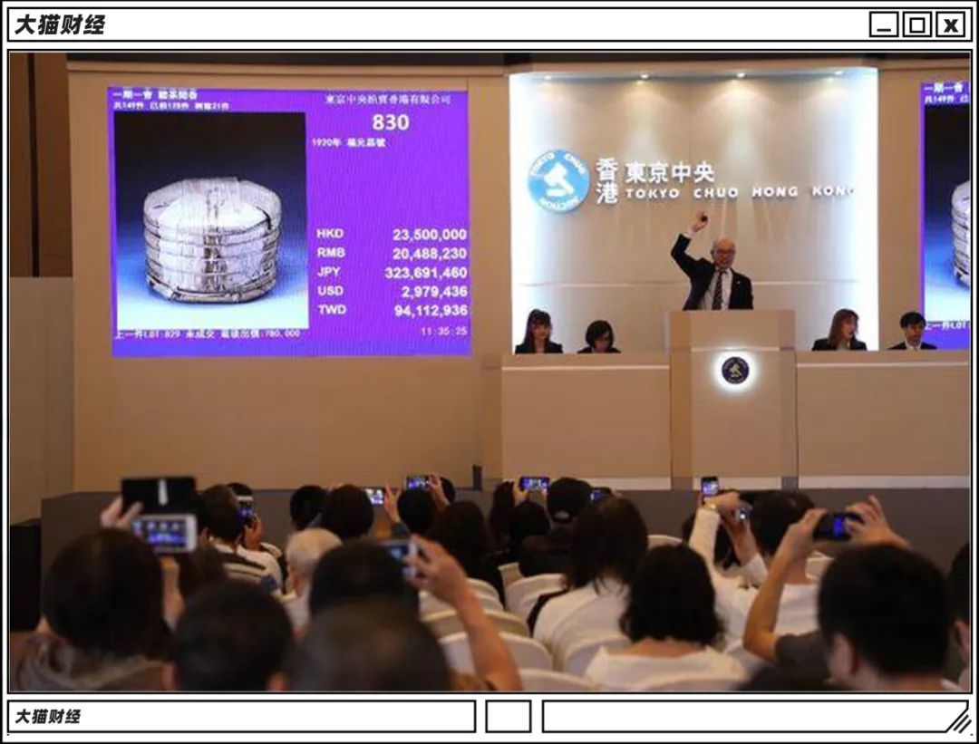 比黄金还值钱、比茅台更疯狂!中国最“土”奢侈品,能撑多久?(图1) 比黄金还值钱、比茅台更疯狂!中国最“土”奢侈品,能撑多久?(图1)