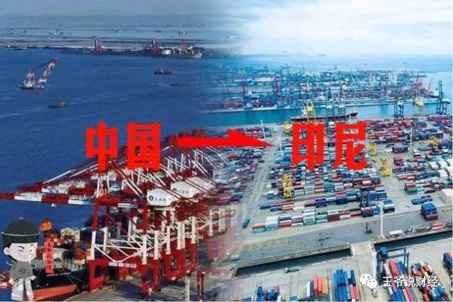 全球主要煤炭出口国——印尼却宣布一个意外消息——禁止煤炭出口，也就是“禁煤令”(图1)