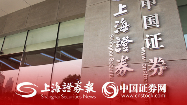 国内期市日间盘黑色系期货普涨 铁矿石主力合约上涨超6％(图1)