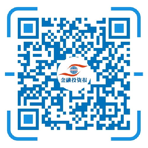 印尼禁止煤炭出口引发全球不安(图2)