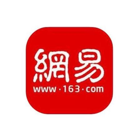 印尼禁止煤炭出口引发全球不安(图5)