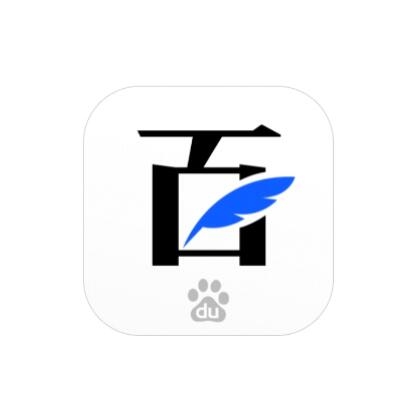 印尼禁止煤炭出口引发全球不安(图8)