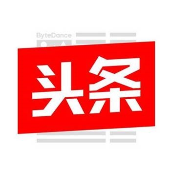 印尼禁止煤炭出口引发全球不安(图7)