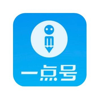 印尼禁止煤炭出口引发全球不安(图11)