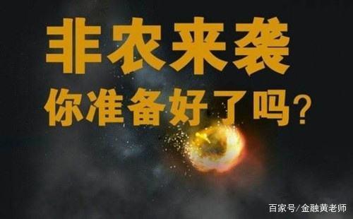 焦煤说好携手螺纹钢“远走高飞”呢？期货多品种上演过山车行情！(图8)