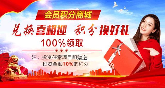 如何正确的理财投资黄金？(图1)