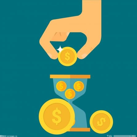 永安期货连续两个交易日应声跌停(图1)