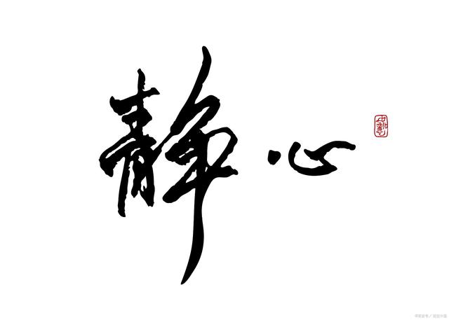 期货交易者，你想过吗？没有一套交易系统是不是等于慢性自杀(图1)