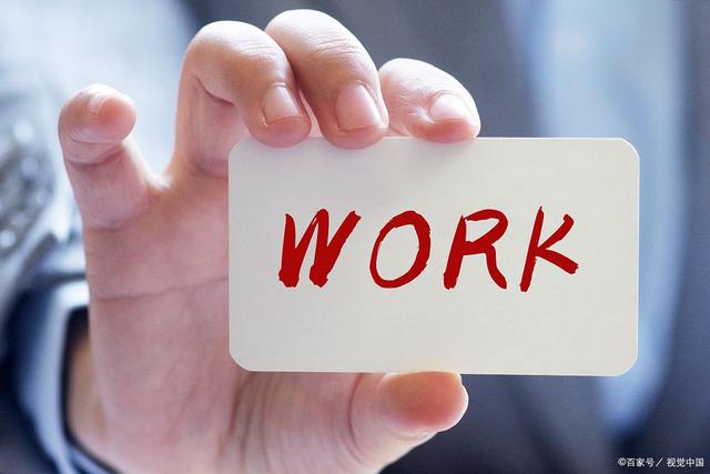 期货交易者，你想过吗？没有一套交易系统是不是等于慢性自杀(图3)