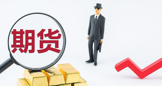 期货一手是多少数量(图3)