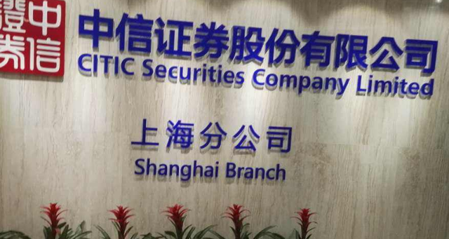 if2104期货是什么(图1) if2104期货是什么(图1)