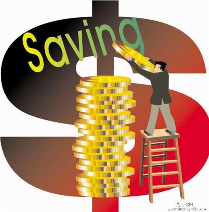 现货黄金返佣是什么意思? (图1)