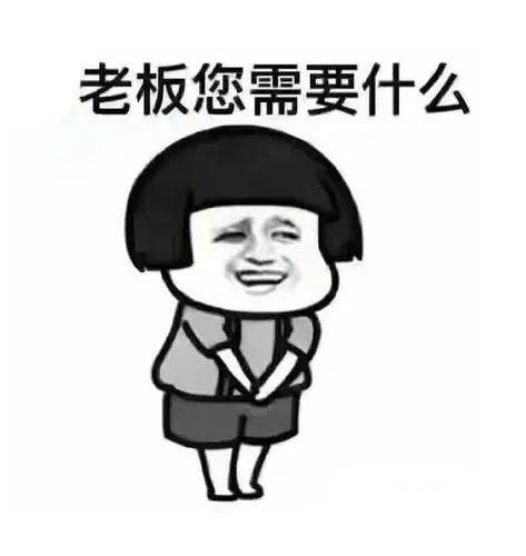 想开期货账户你就说！(图2)