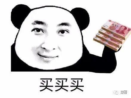 想开期货账户你就说！(图4)