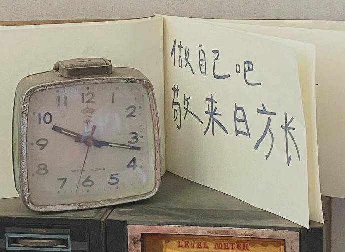 沪深300ETF期权开通条件是什么?(图1)