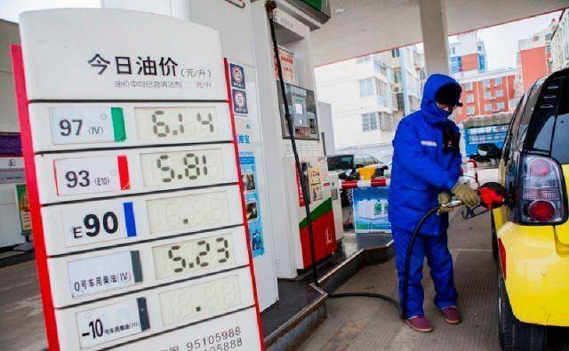 今天3月27日，油价最新消息：调整后各地92、95号汽油零售限价 